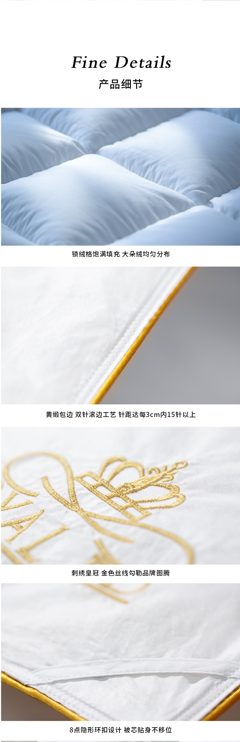 德国原产OBB Royal Bed 1000蓬西伯利亚95%鹅绒被 国王冬被 白色 200*230cm（适用于1.5m的床）