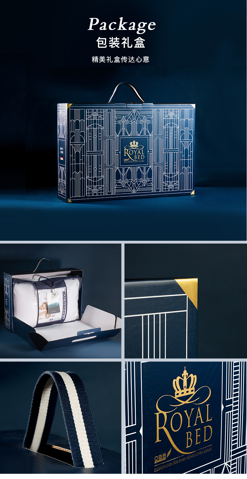 德国原产OBB Royal bed850蓬95%西伯利亚全鹅绒枕INN极软枕 白色 M