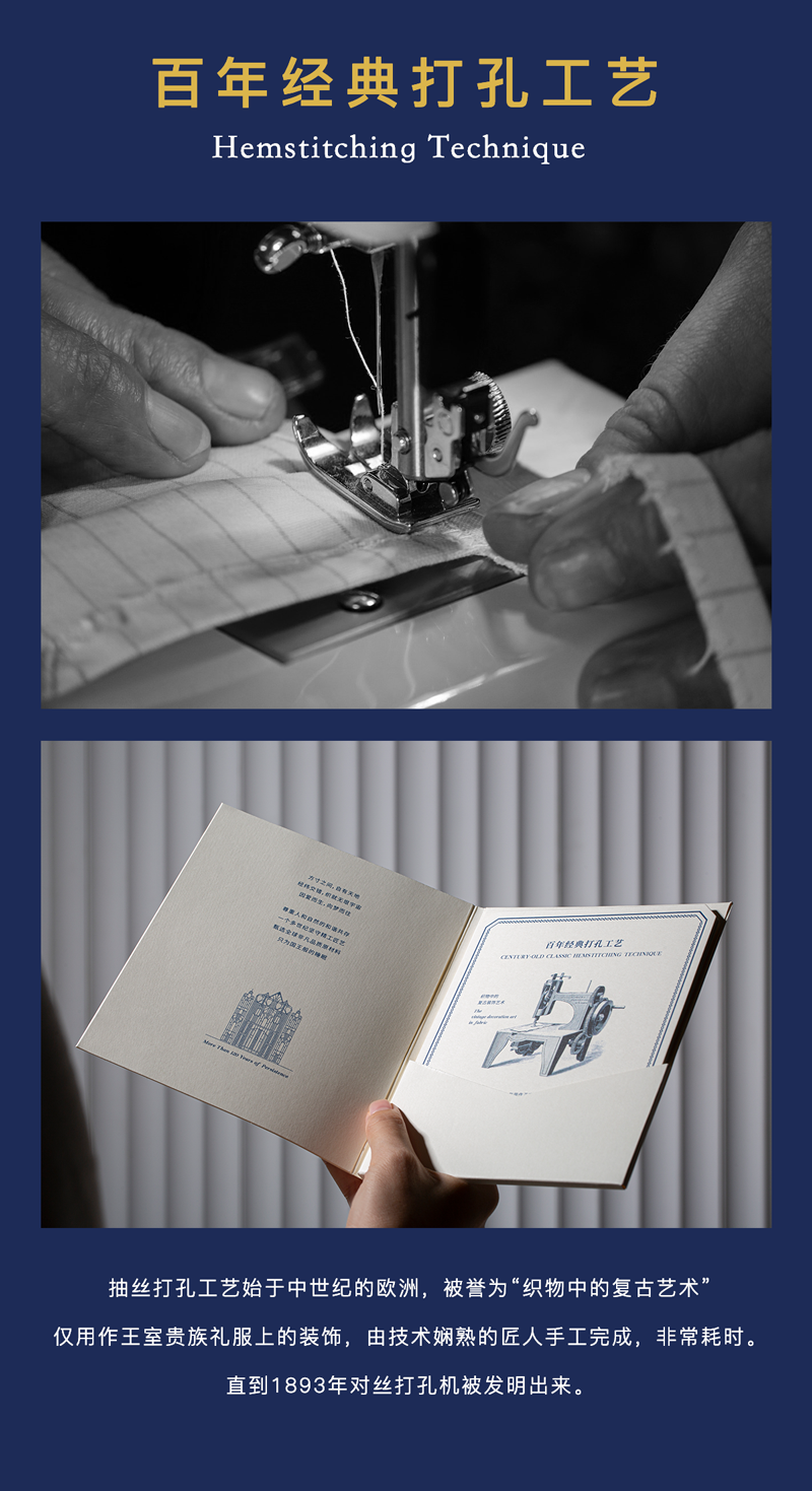 OBB ROYAL BED 200支埃及长绒棉1000TC四件套 铃兰冰粉 220*240cm（适用于1米8的床）