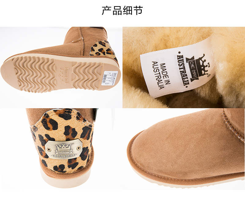 澳大利亚原产CHIC EMPIRE 羊皮毛⼀体雪地靴 黑色 40