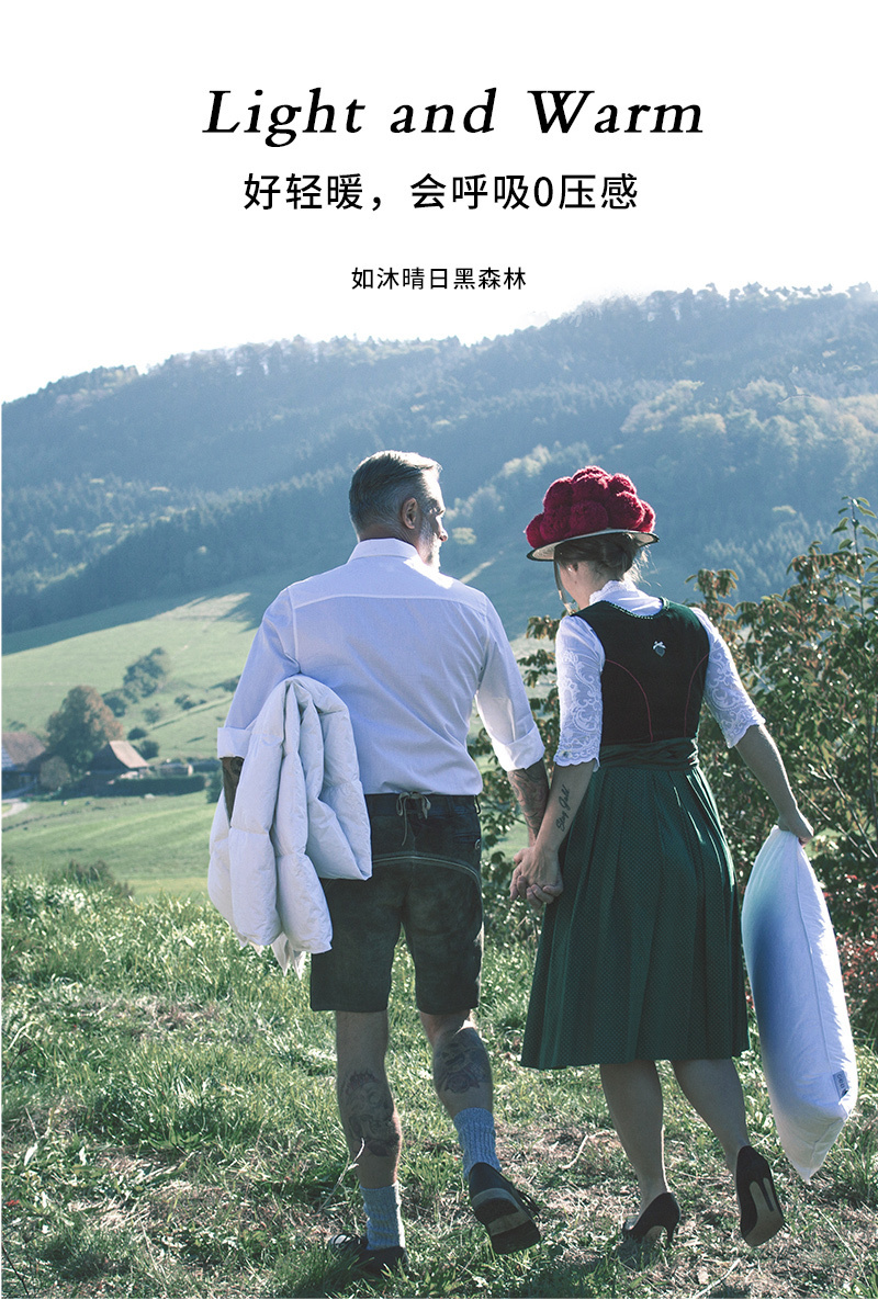 德国原产OBB RoyalBed850蓬西伯利亚95%鹅绒博登暖气被空调被 白色 220*240cm（适用于1.8m的床）