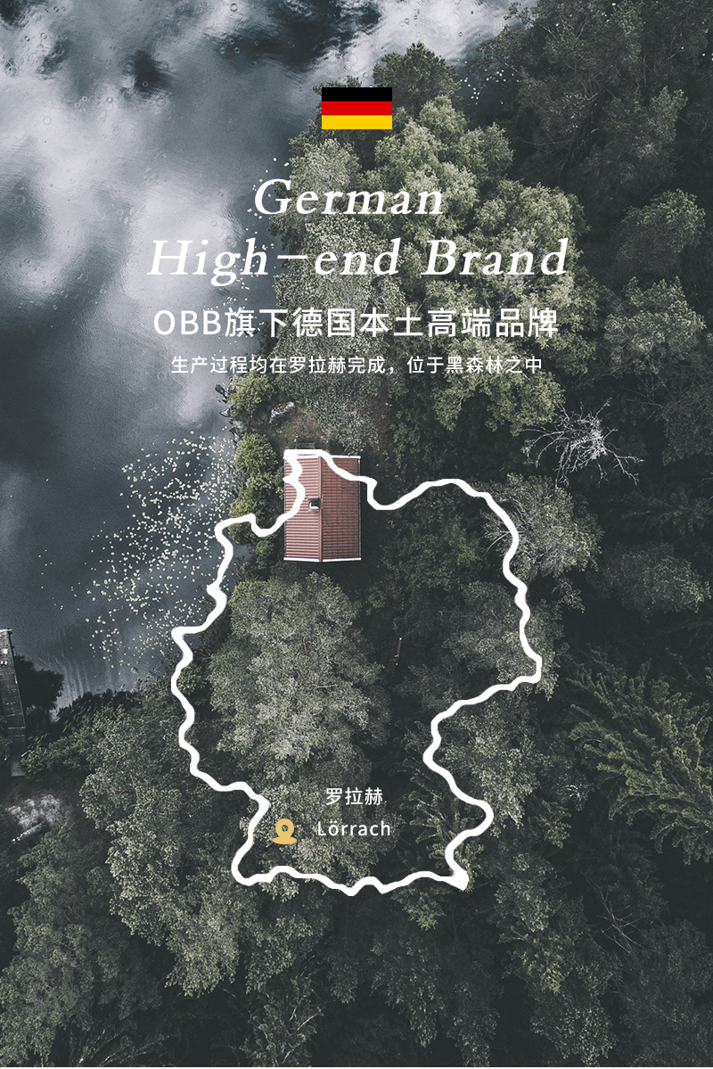 德国原产OBB RoyalBed850蓬西伯利亚95%鹅绒博登暖气被空调被 白色 220*240cm（适用于1.8m的床）