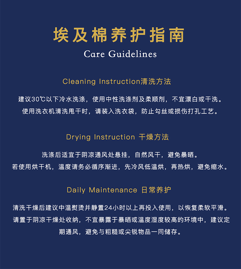 OBB ROYAL BED 200支埃及长绒棉1000TC四件套 铃兰冰粉 220*240cm（适用于1米8的床）