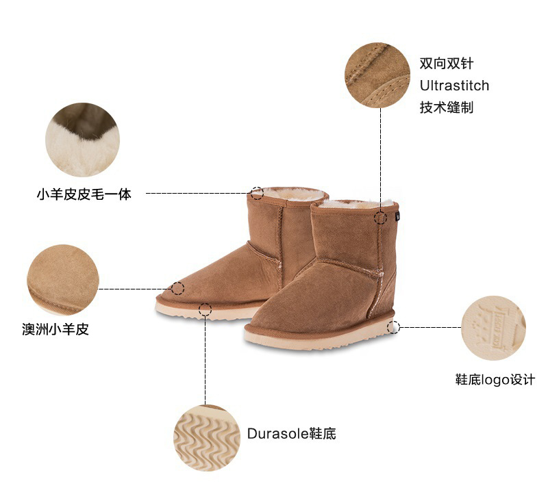 澳大利亚原产CHIC EMPIRE羊皮雪地靴短筒靴 深咖啡 38