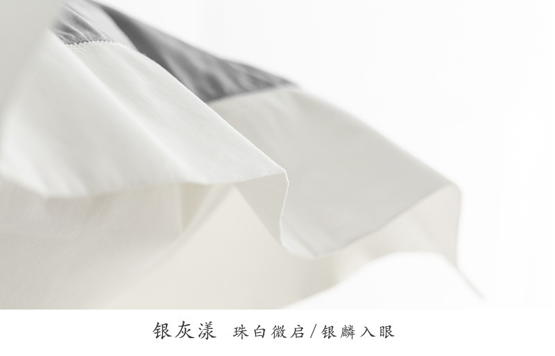 Liebestraum莉帛斯陶120支埃及长绒棉贡缎四件套 图兰朵系列 淡香槟 200*230cm（适用于1米5的床）