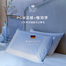 德国原产OBB Royal bed西伯利亚鹅绒枕复合羽绒枕凉感四季枕 白色 50*70cm