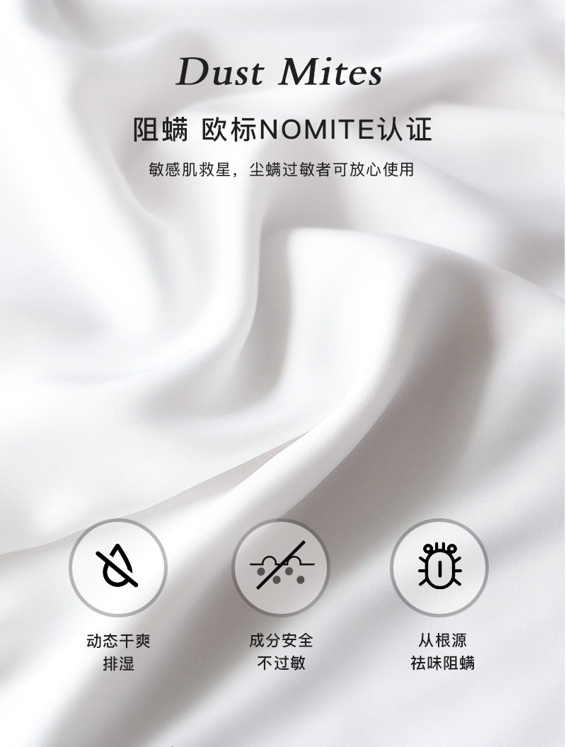 德国原产OBB Royal bed西伯利亚鹅绒枕复合羽绒枕凉感四季枕 白色 50*70cm