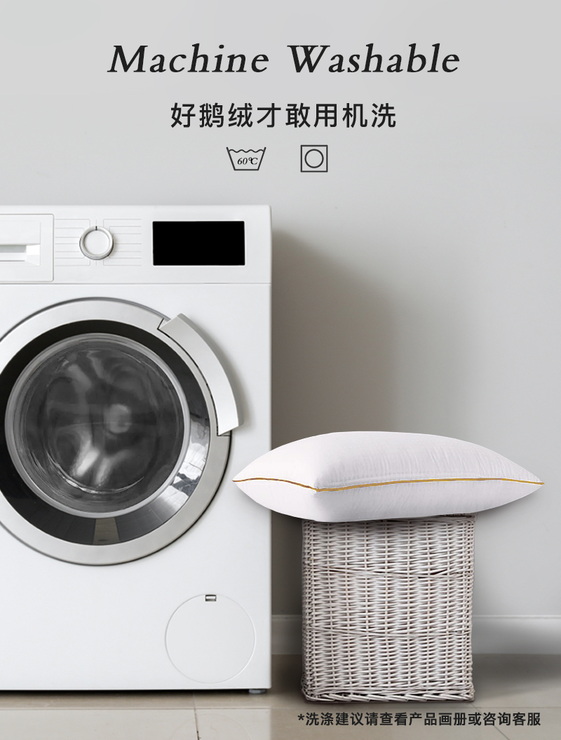 德国原产OBB Royal bed850蓬95%西伯利亚全鹅绒枕INN极软枕 白色 M