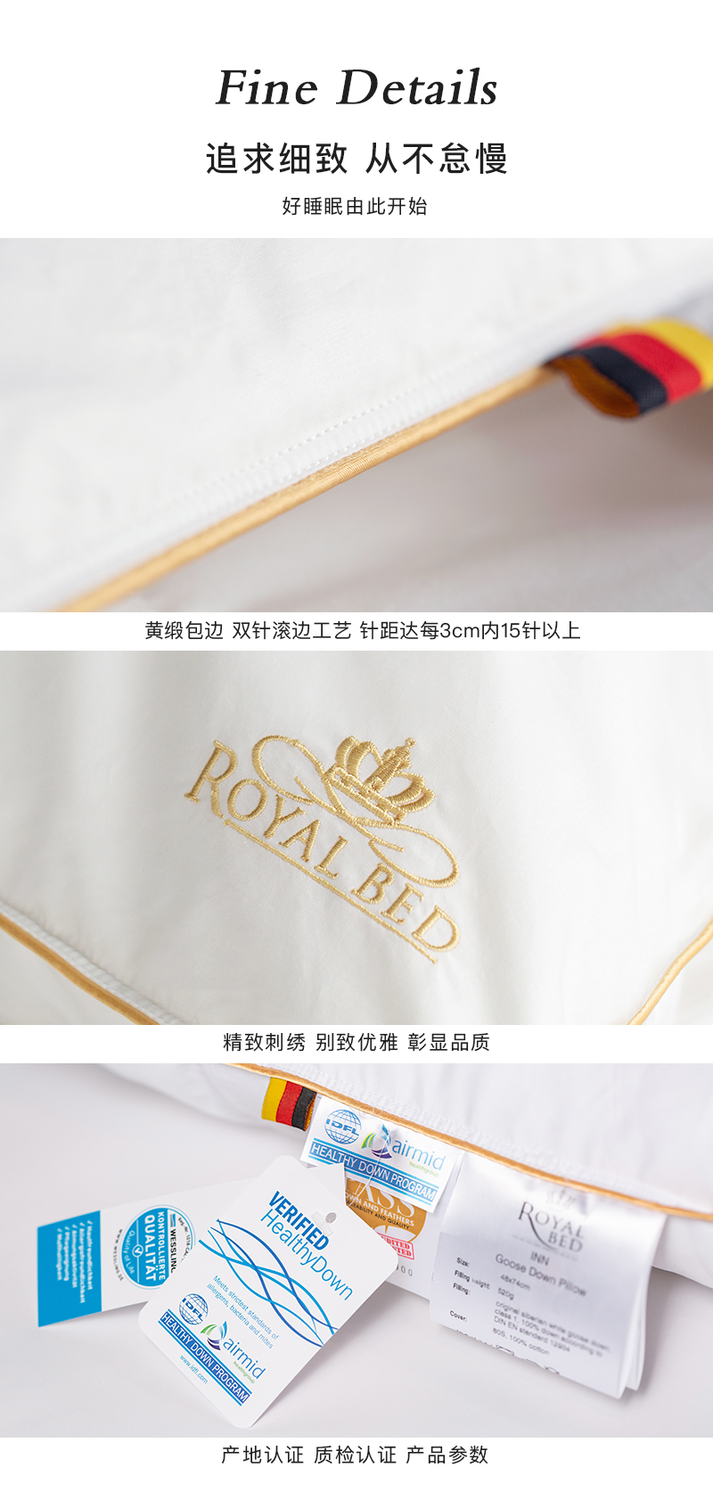 德国原产OBB Royal bed850蓬95%西伯利亚全鹅绒枕INN极软枕 白色 M