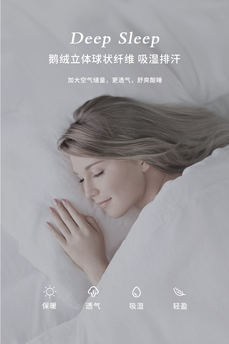 德国原产OBB Royal Bed 1000蓬西伯利亚95%鹅绒被 国王冬被 白色 200*230cm（适用于1.5m的床）