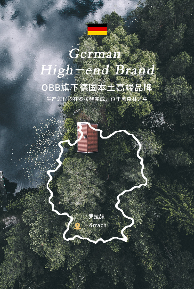 德国原产OBB Royal Bed 1000蓬西伯利亚95%鹅绒被 国王春秋被 白色 150*200cm（适用于1.2m的床）