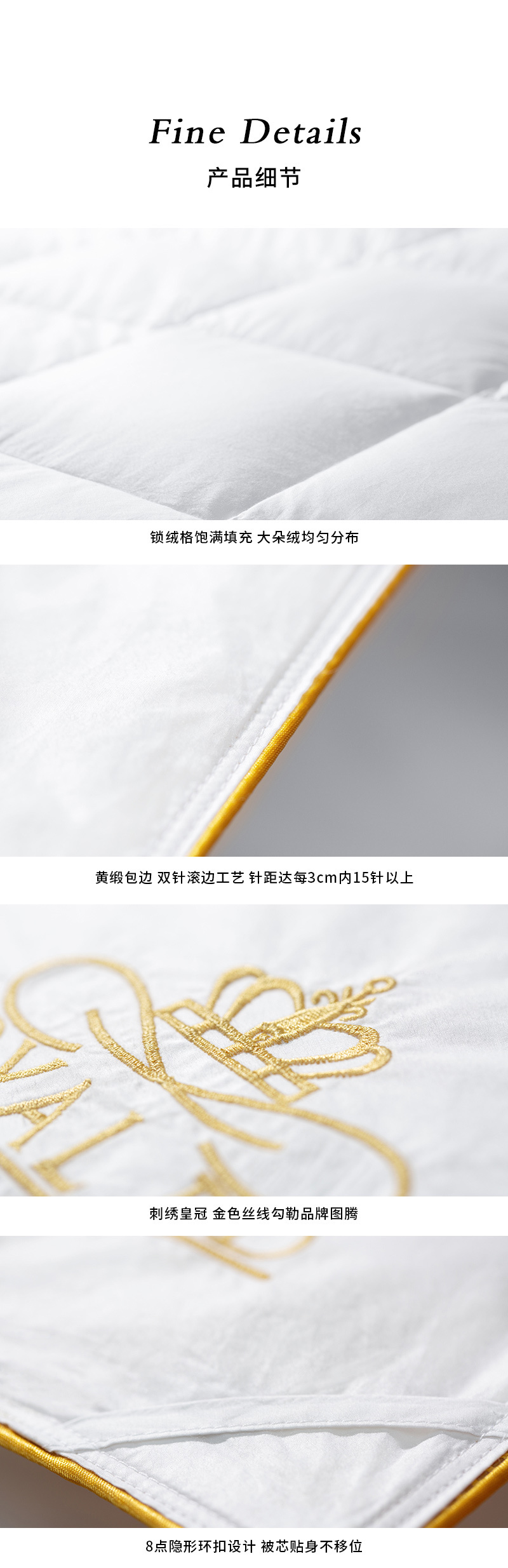 德国原产OBB Royal Bed 1000蓬西伯利亚95%鹅绒被 国王春秋被 白色 150*200cm（适用于1.2m的床）