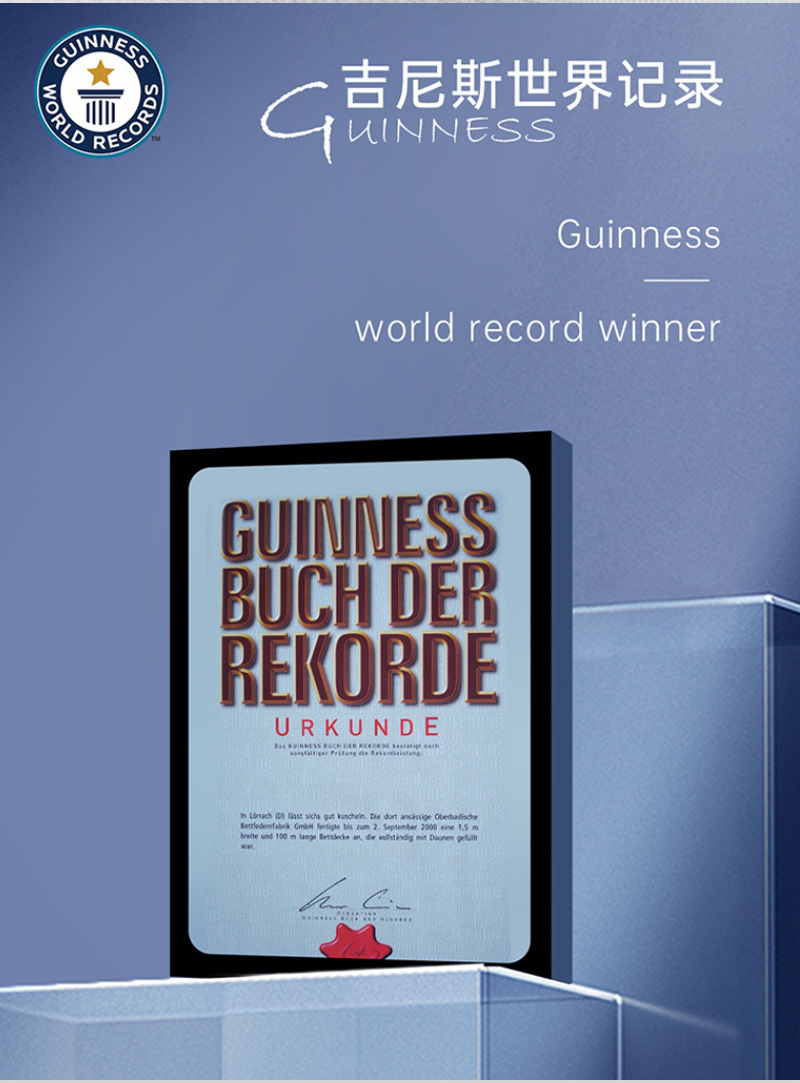 德国原产OBB Royal Bed 1000蓬西伯利亚95%鹅绒被 国王春秋被 白色 150*200cm（适用于1.2m的床）