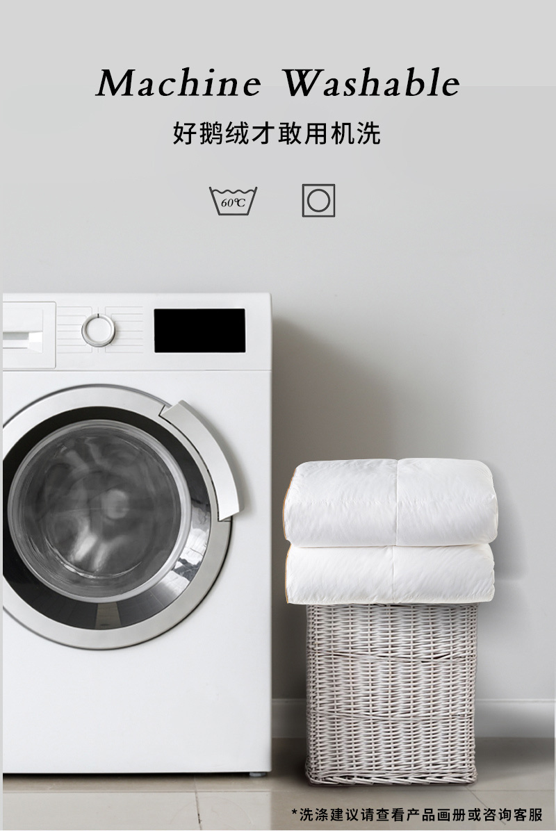 德国原产OBB Royal Bed 1000蓬西伯利亚95%鹅绒被 国王春秋被 白色 150*200cm（适用于1.2m的床）