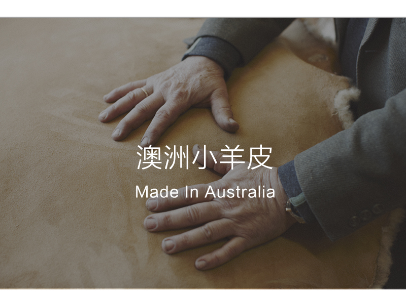 澳大利亚原产CHIC EMPIRE 袋鼠皮羊皮家居鞋 深咖啡 4