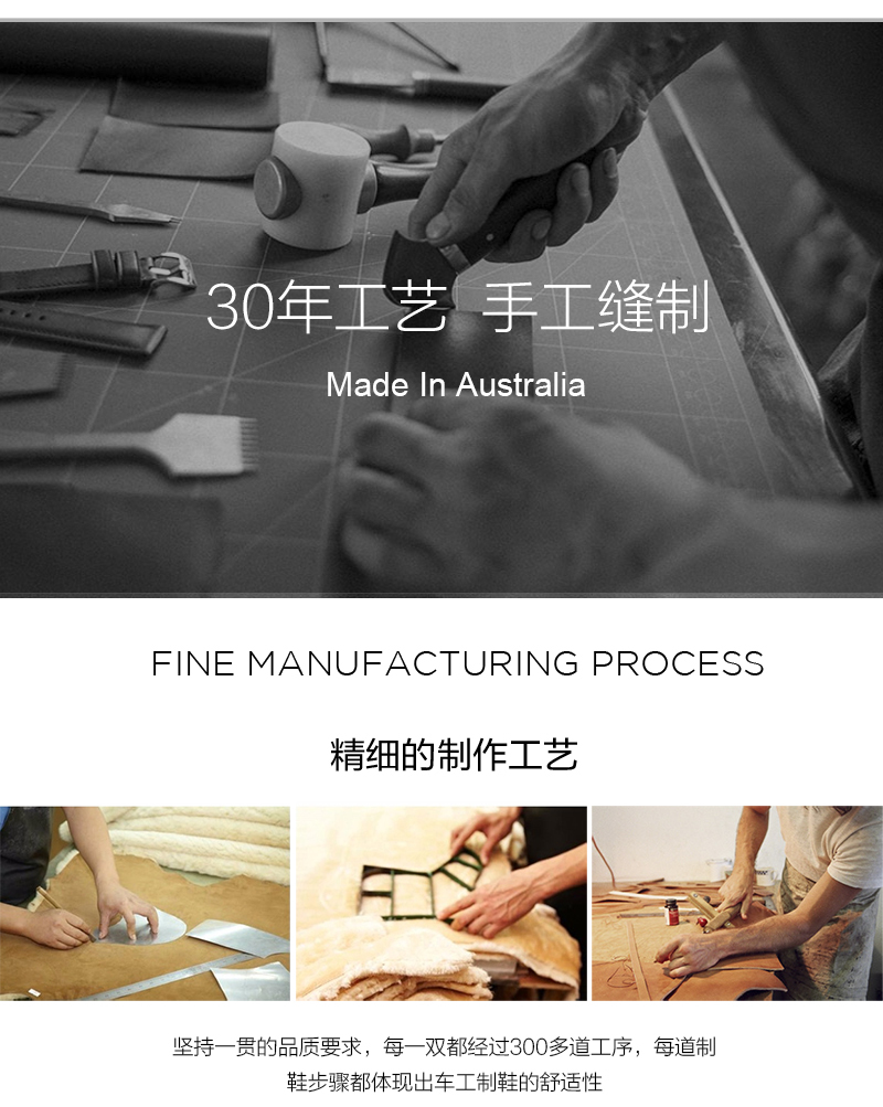 澳大利亚原产CHIC EMPIRE 袋鼠皮羊皮家居鞋 深咖啡 4