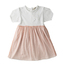 意大利原产Coccode针织薄纱公主裙 白色粉色拼接 S