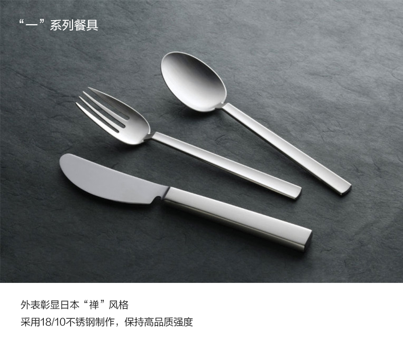 丹麦原产OLE PALSBY DESIGN 磨砂浓缩咖啡勺 不锈钢