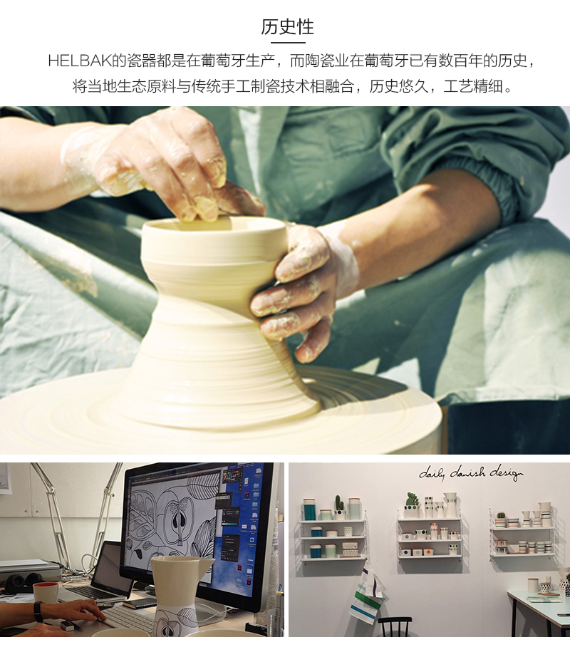 丹麦原产HELBAK陶瓷碗艺术碗手绘碗 梨果图案