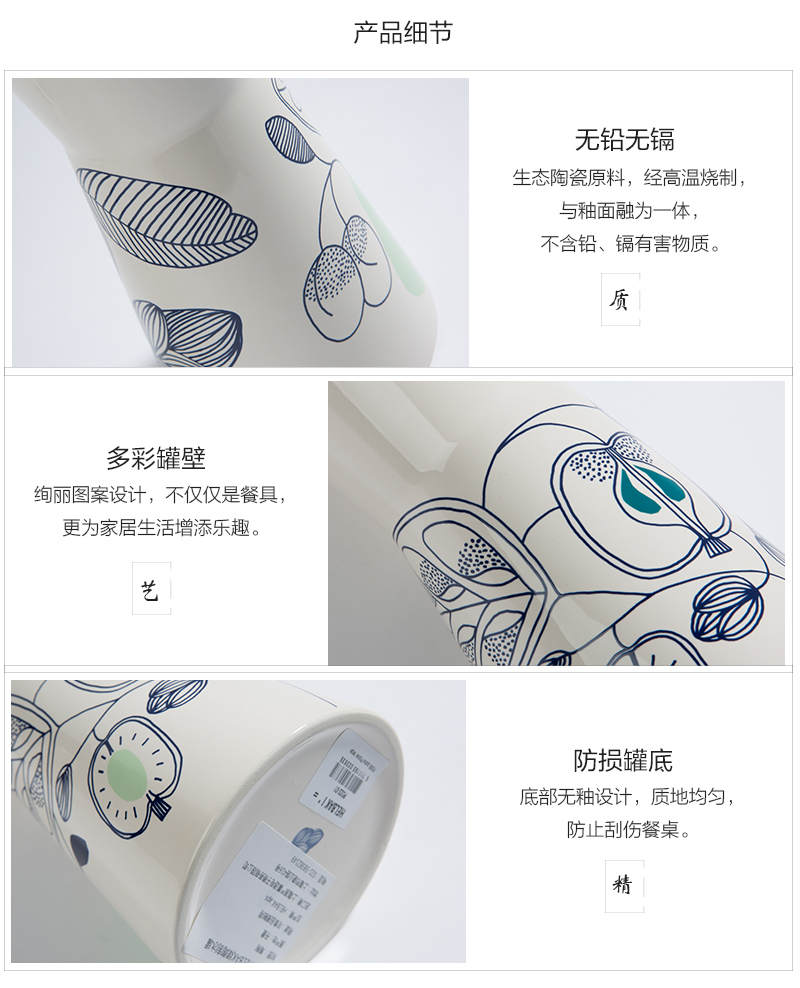 丹麦原产HELBAK陶瓷水罐手绘水罐艺术水罐 梨果图案
