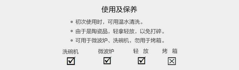 丹麦原产HELBAK陶瓷水罐手绘水罐艺术水罐 梨果图案