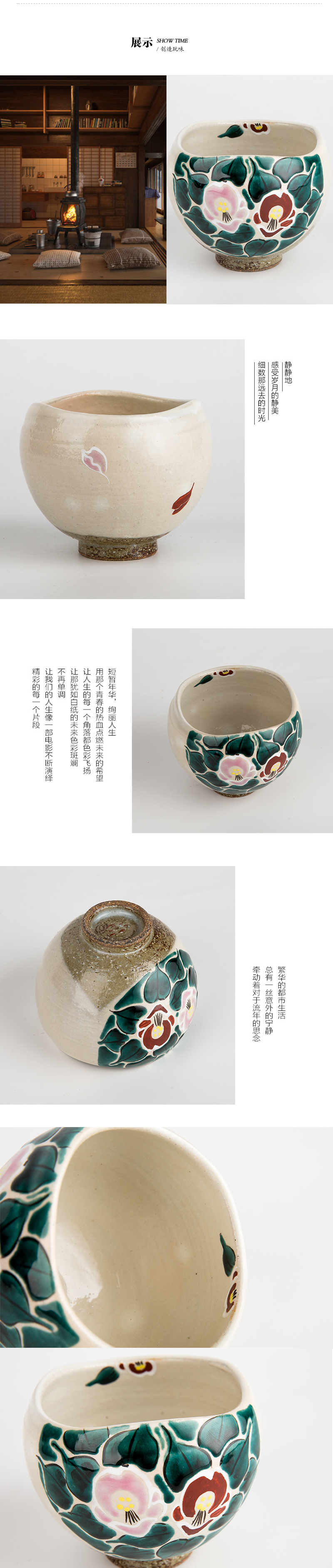 日本原产虚空藏窑荷之恋系列手工杯(全釉) 绿色