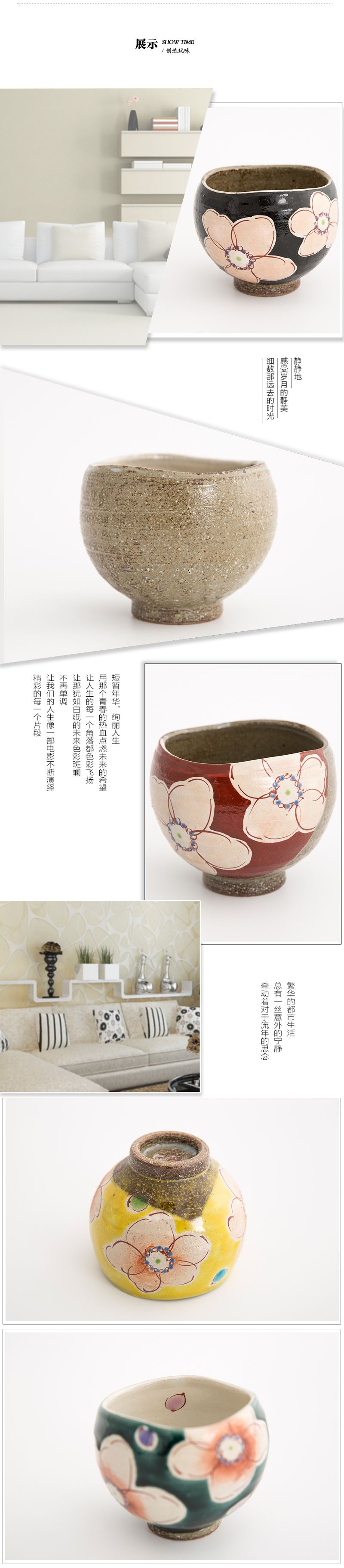 日本原产虚空藏窑URARA系列九谷烧手工杯 大红