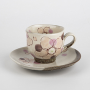 日本原产虚空藏窑URARA系列九谷烧手工咖啡杯