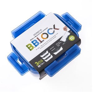 韩国原产KOMAX食品级PP食物保鲜盒餐盒储藏盒3件套720ml