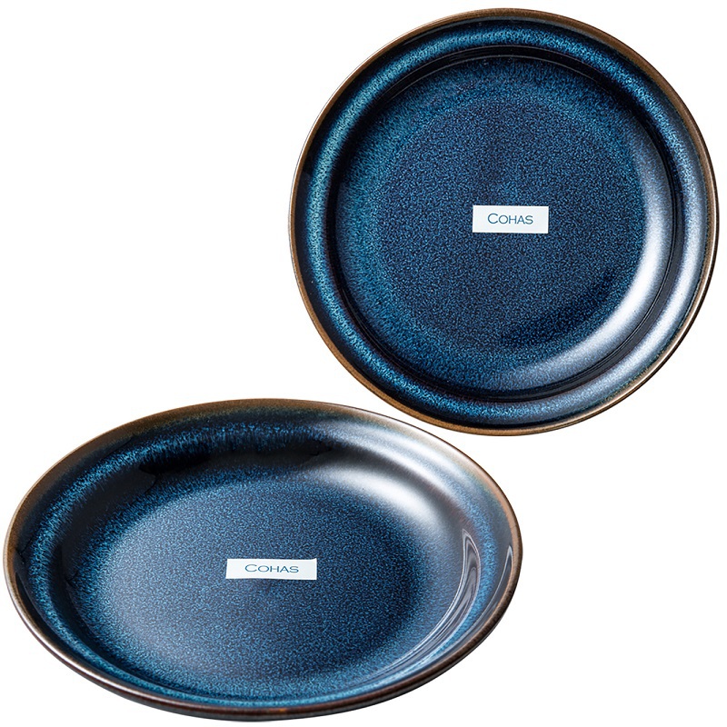 韩国原产cohas光釉陶瓷餐碟餐盘点心盘 2件套 深蓝 s
