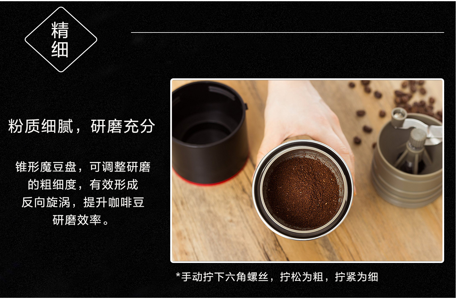韩国原产Cafflano便携式咖啡机研磨机咖啡杯 黑色