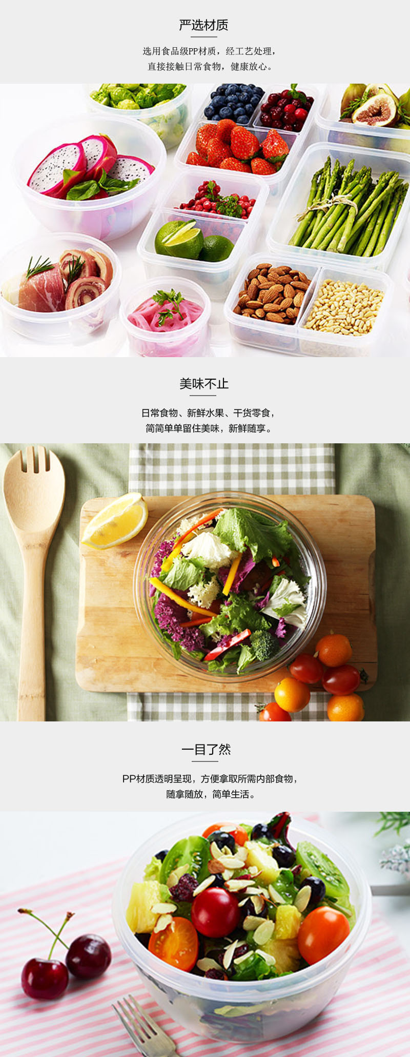 韩国原产KOMAX食品级PP食物保鲜盒餐盒储藏盒920ml 粉色