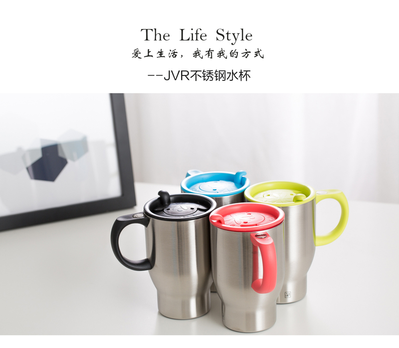 韩国原产JVR不锈钢水杯茶杯马克杯390ml 橘色