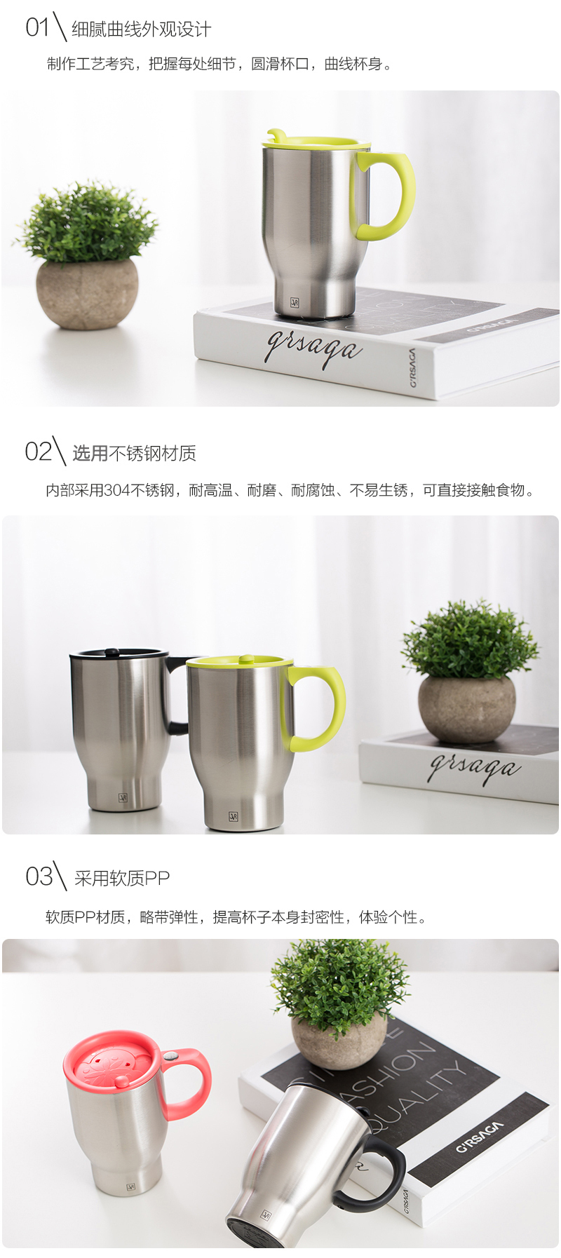 韩国原产JVR不锈钢水杯茶杯马克杯390ml 橘色