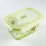 韩国原产ALS环保食物保鲜盒密封盒餐盒1700ml 绿色