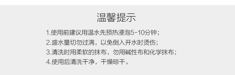 韩国原产JVR不锈钢水杯茶杯马克杯390ml 橘色