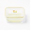 韩国原产KOMAX食品级PP食物保鲜盒餐盒储藏盒700ml 绿色