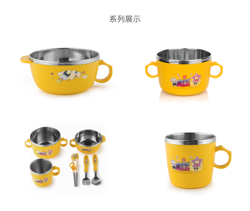 韩国原产RAON宝宝餐具礼物盒宝宝碗宝宝勺子宝宝叉子 黄色
