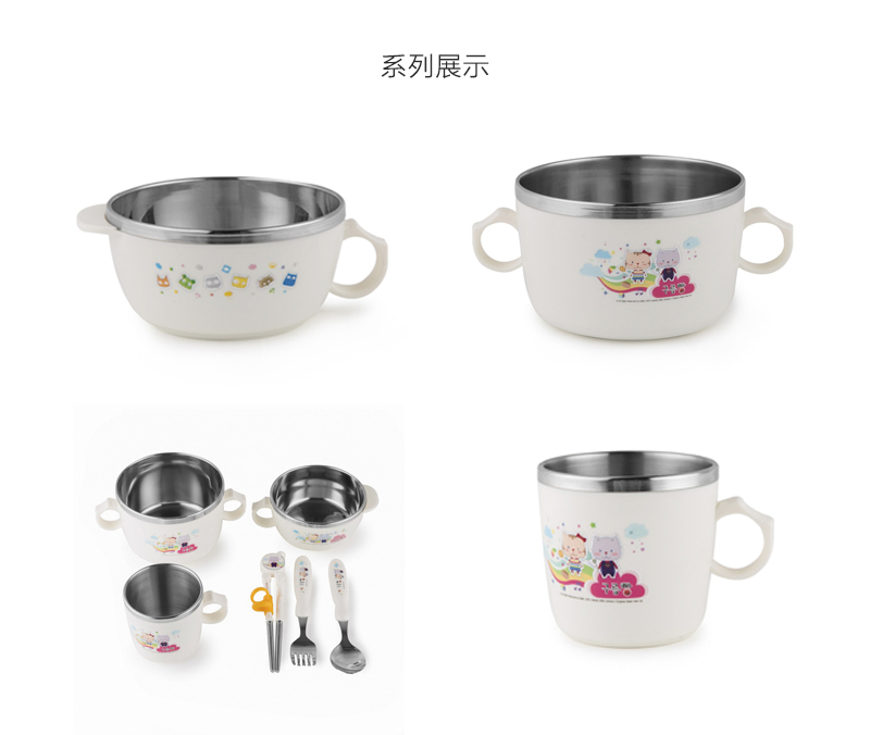 韩国原产RAON宝宝餐具套装宝宝碗宝宝勺子宝宝叉子 白色