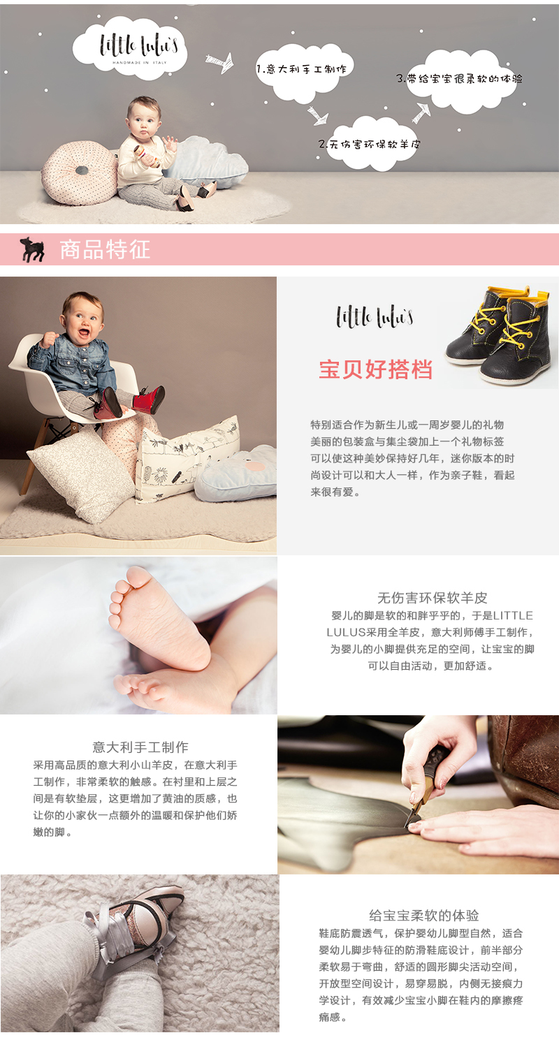 英国原产little lulus奥斯卡纳帕皮革婴幼儿靴子宝宝靴子 黑色 6-12m