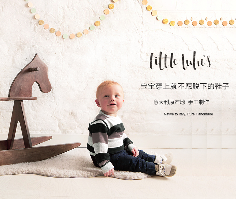 英国原产little lulus夏洛特纳帕皮革婴幼儿休闲鞋童鞋 红 6-12m