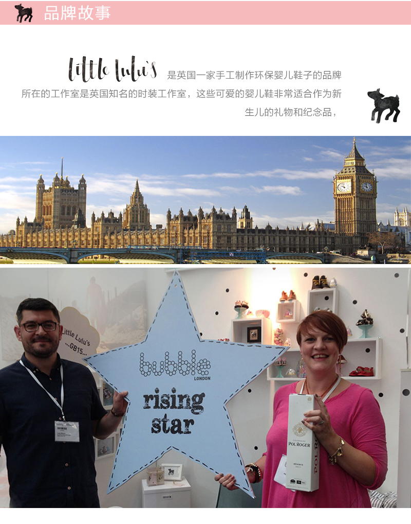 英国原产little lulus奥斯卡纳帕皮革婴幼儿靴子宝宝靴子 黑色 6-12m