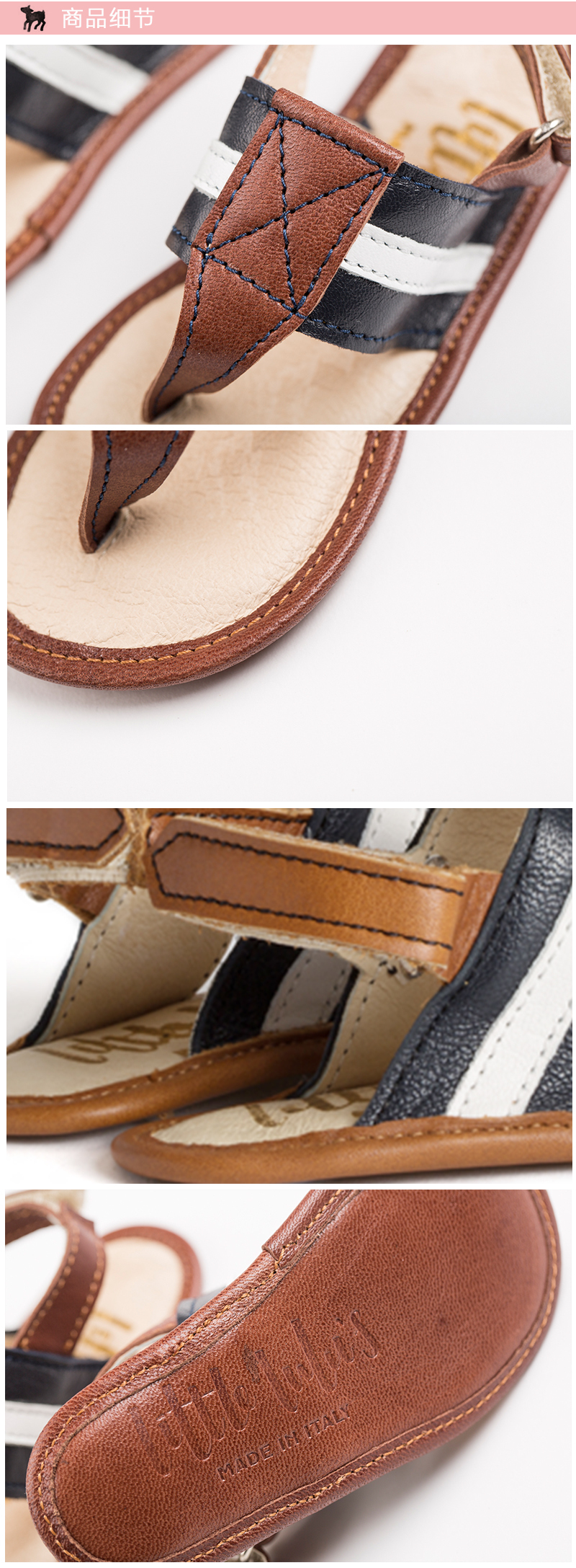 英国原产little lulus卢卡纳帕皮革婴幼儿凉鞋儿童凉鞋 黄褐色 6-12m