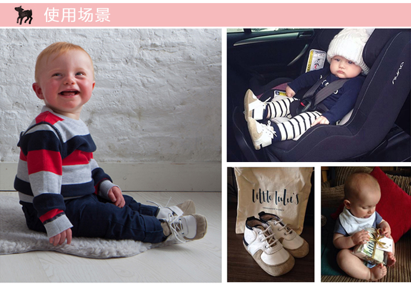 英国原产little lulus路易纳帕皮革婴幼儿运动鞋童鞋 白色 6-12m