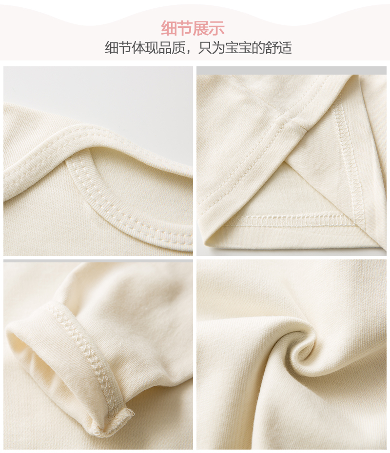 英国原产Petra Boase婴幼儿T恤宝宝棉T恤0-6月蜗牛 白色