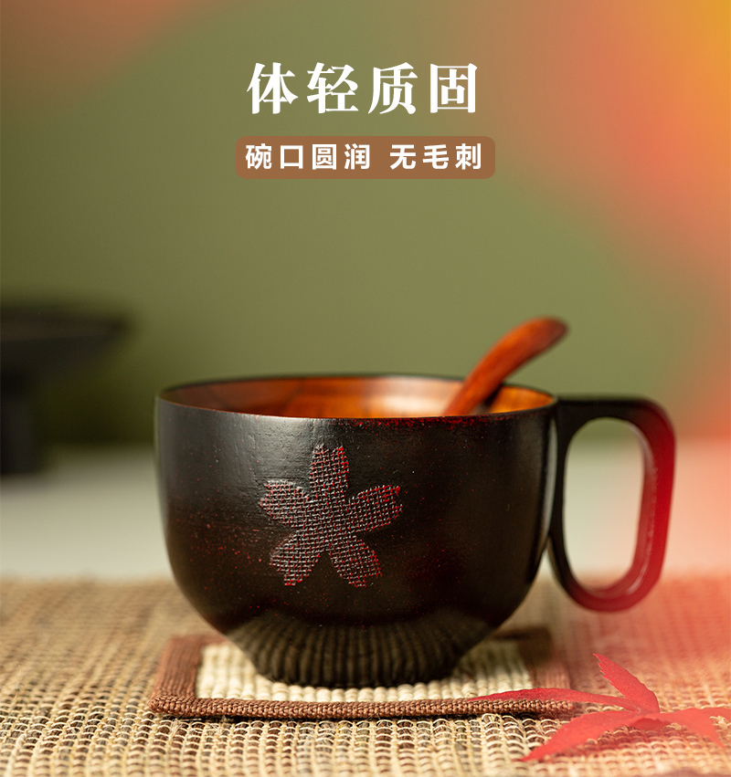 日本原产wakacho若兆传统漆器栗木樱花碗 黑色