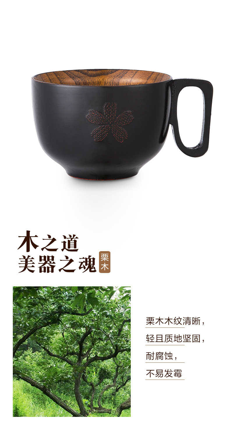日本原产wakacho若兆传统漆器栗木樱花碗 黑色