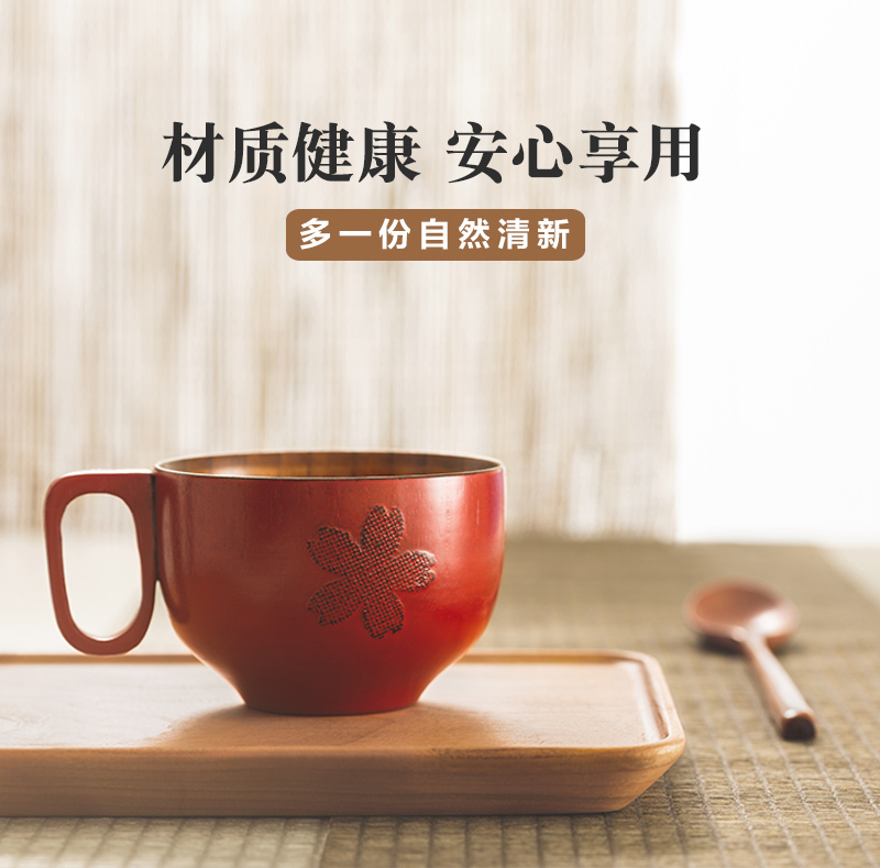 日本原产wakacho若兆传统漆器栗木樱花碗 黑色