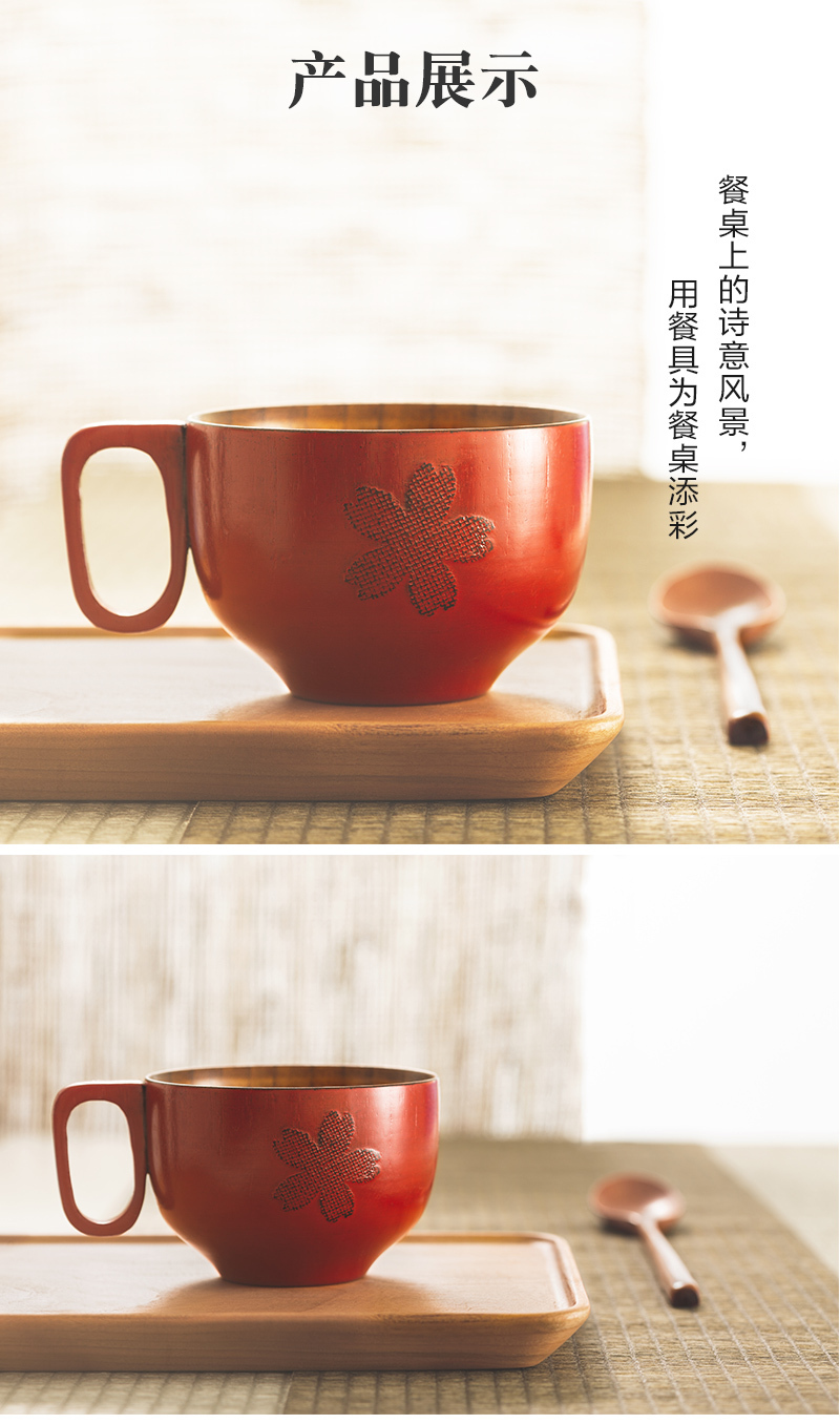 日本原产wakacho若兆传统漆器栗木樱花碗 黑色
