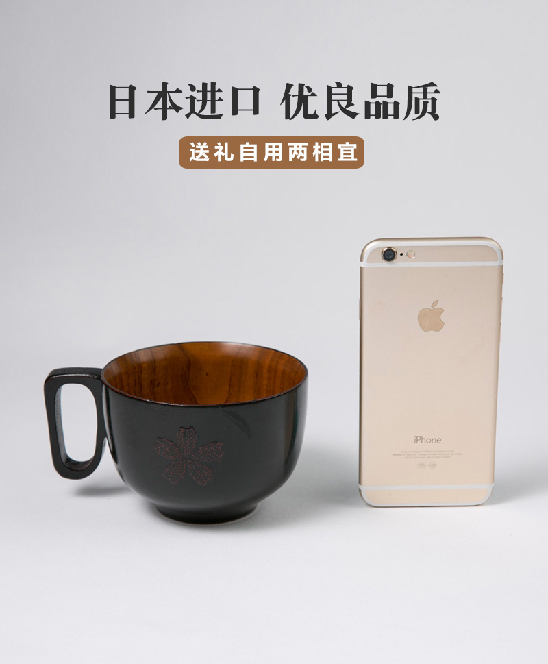 日本原产wakacho若兆传统漆器栗木樱花碗 黑色